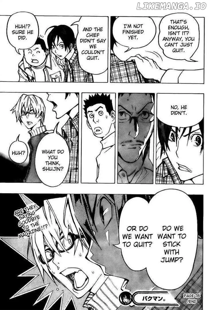 Baku Chapter 78 image 19_optimized